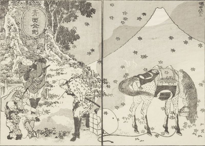 Giappone & Asia - [Kokusai, Katsushika & Hiroshige, Ando] - Senza Titolo  1835, Libri, Autografi e Stampe