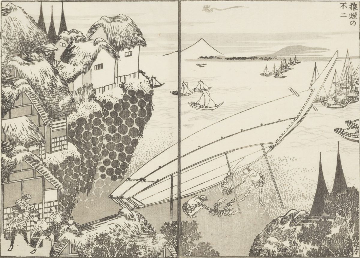 Giappone & Asia - [kokusai, Katsushika & Hiroshige, Ando] - Katsushika & Hiroshige, Insieme di 34...