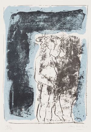 Bell'esemplare a fogli chiusi di quest'opera a cura di Pietro Zari con litografie stampate su carta di Fedrigoni di Verona. Il quinto libro dell'Antologia Palatina. Epigrammi erotici