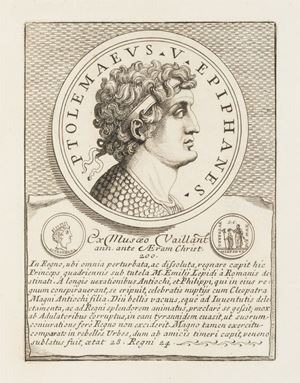 Epitome Historico-Chronologica Gestorum omnium patriarcharum, ducum, judicum, regum, et pontificum populi Hebraici 