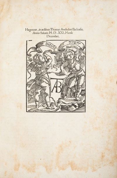 Hesychiou Lexikon. Hesychii Dictionarium