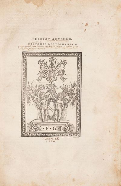 Lexikon Hesychii Dictionarium, 1520