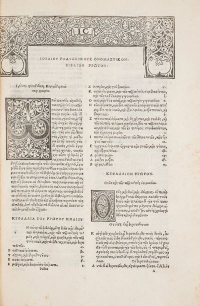 Iouliou Polideykous Onomastikon. Iulii Pollucis Vocabularium.