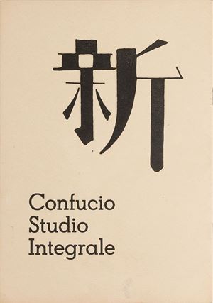 Versione italiana di Ezra Pound e di Alberto Luchini. Il 3 november 1941 Pound scrive a Mrs. Virgil Jordan: " I am . . . making a real translation of Confucius' Ta S'Eu . . . Have just finished the Italian draft and a bloke called Luchini is supposed to put it into real Italian." Gallup B 46. Confucio. Ta S'Eu Dai Gaku Studio Integrale