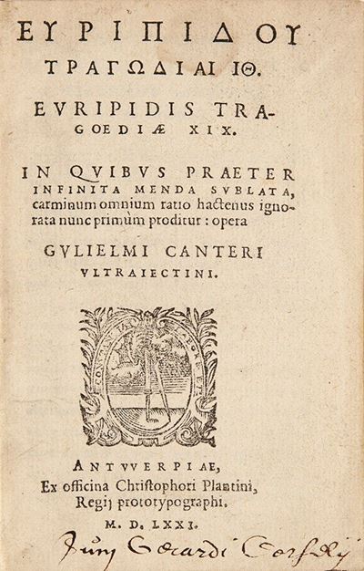 Tragoediae XIX
