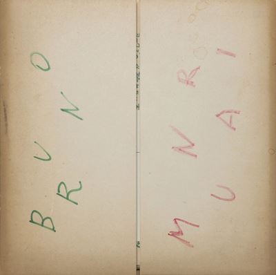 Libro Illeggibile
