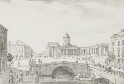 Collection De Vues De Saint-petersbourg Et De Ses Environs, Dessineés D'aprés Nature, Par Divers ...