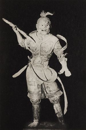 Masterpieces Selected from the Fine Arts of the Far East
