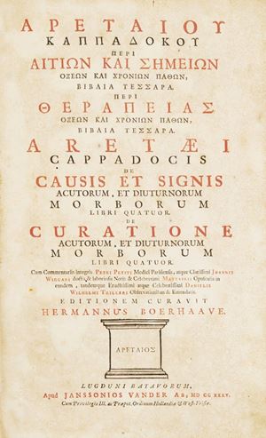 L' arte di conservare la sanita, tutta intiera trattata in sei libri