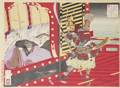 Nuova Selezione di Immagini Broccato D’oriente (shinsen Azuma Nishiki-e)