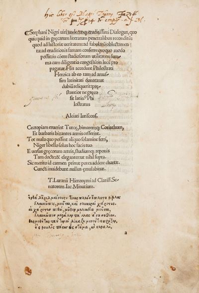 Dialogus, Quo Quicquid in Graecarum Literarum Penetralibus Reconditum