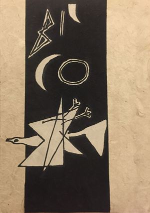 le tir à l'arc. Mis en lumiere par Georges Braque