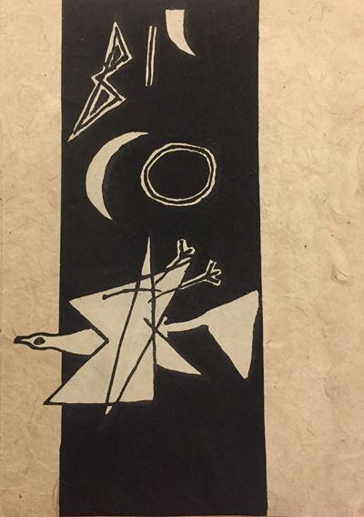 Le Tir À L'arc. Mis En Lumiere Par Georges Braque