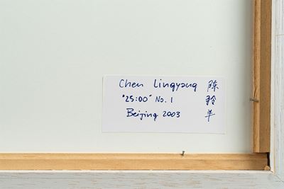"25:00" No. 1, Digital C-Print, 2003