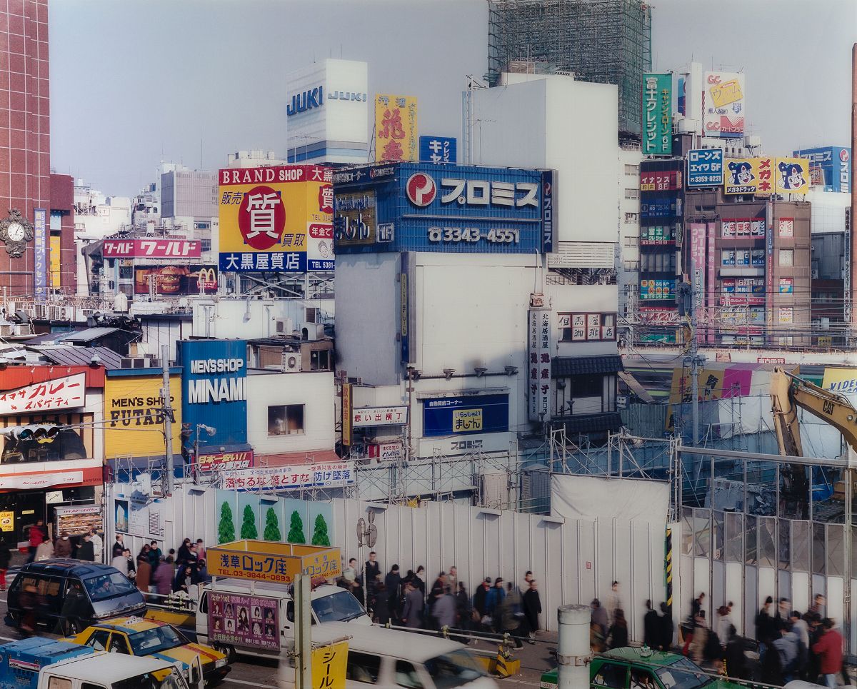 Francesco Jodice - What we wanto, Tokyo, 1999, C-print, 100 x 125 cm