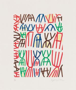 Supeficie CP/455, 1961