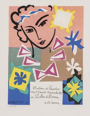 Invito al ballo (1951)