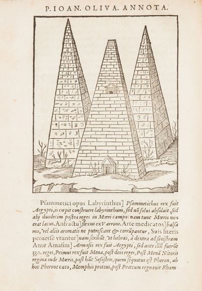 De Situ Orbis Libri Tres