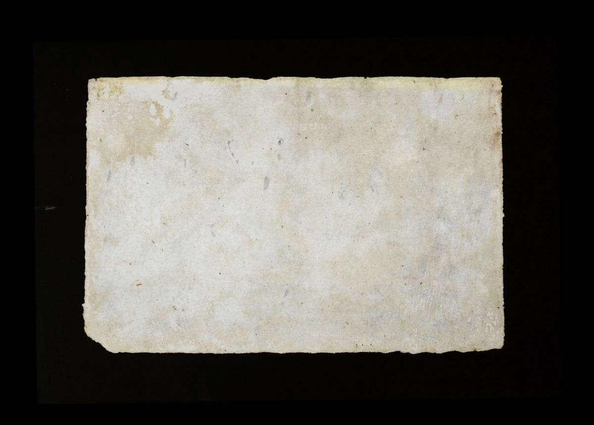 Imitatore di Domenico Campagnola, Secolo XIX - Imitatore di Domenico Campagnola (XIX secolo), Pae...