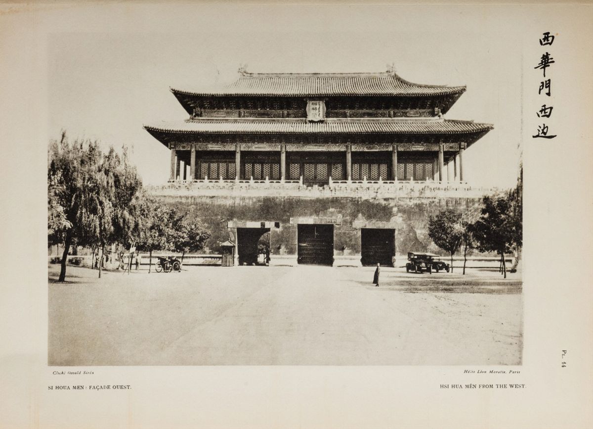 Cina - Sirén, Osvald - Les Palais Impériaux De Pékin
