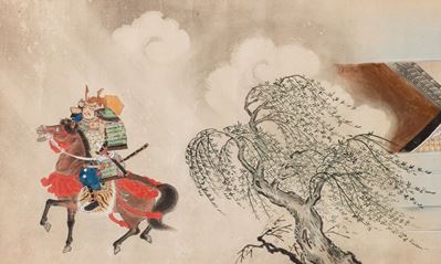 Scene di Battaglie tra Samurai ed Oni