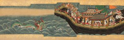 Nave con Samurai, Nobili Donne e Drago