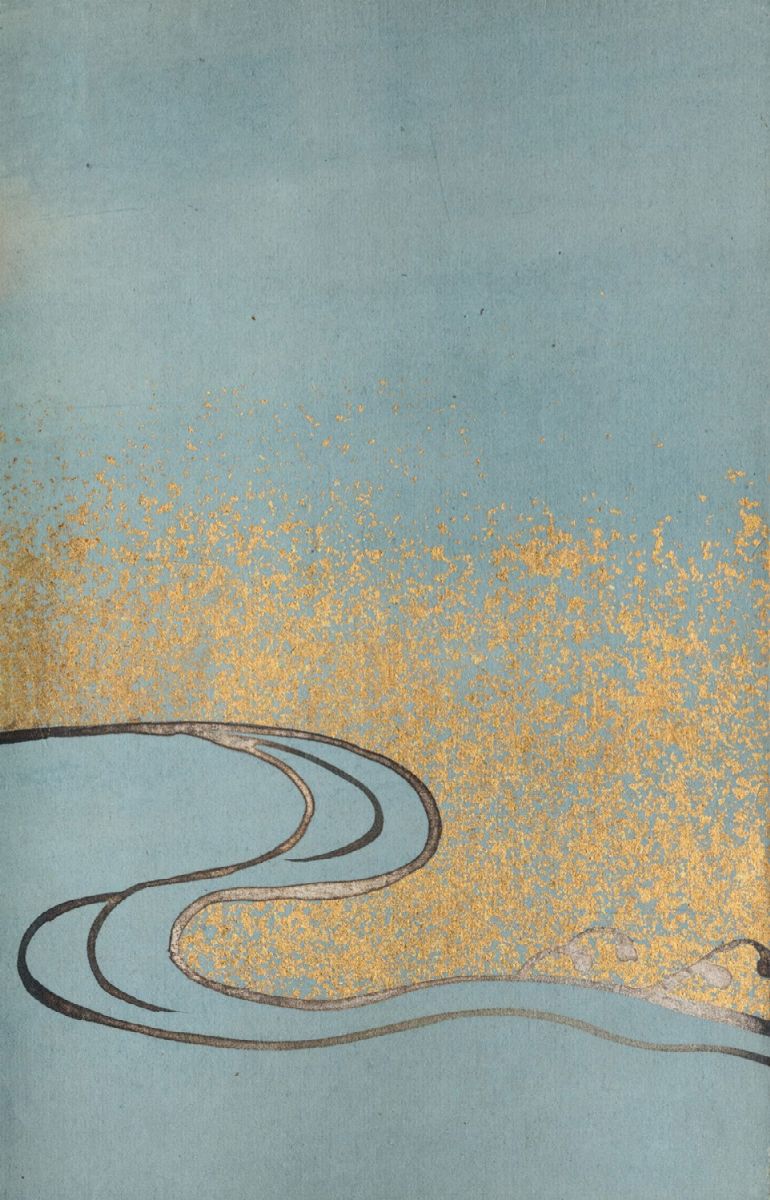 Giappone - Momiji (aceri)