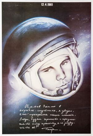 Gagarin