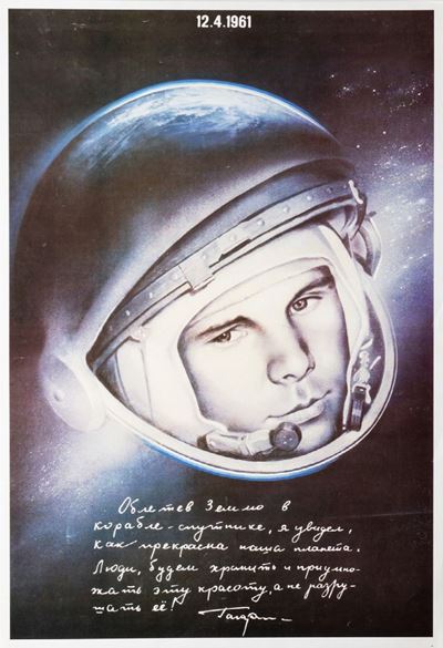 Gagarin