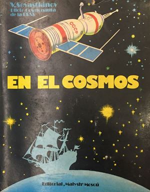 En el cosmo