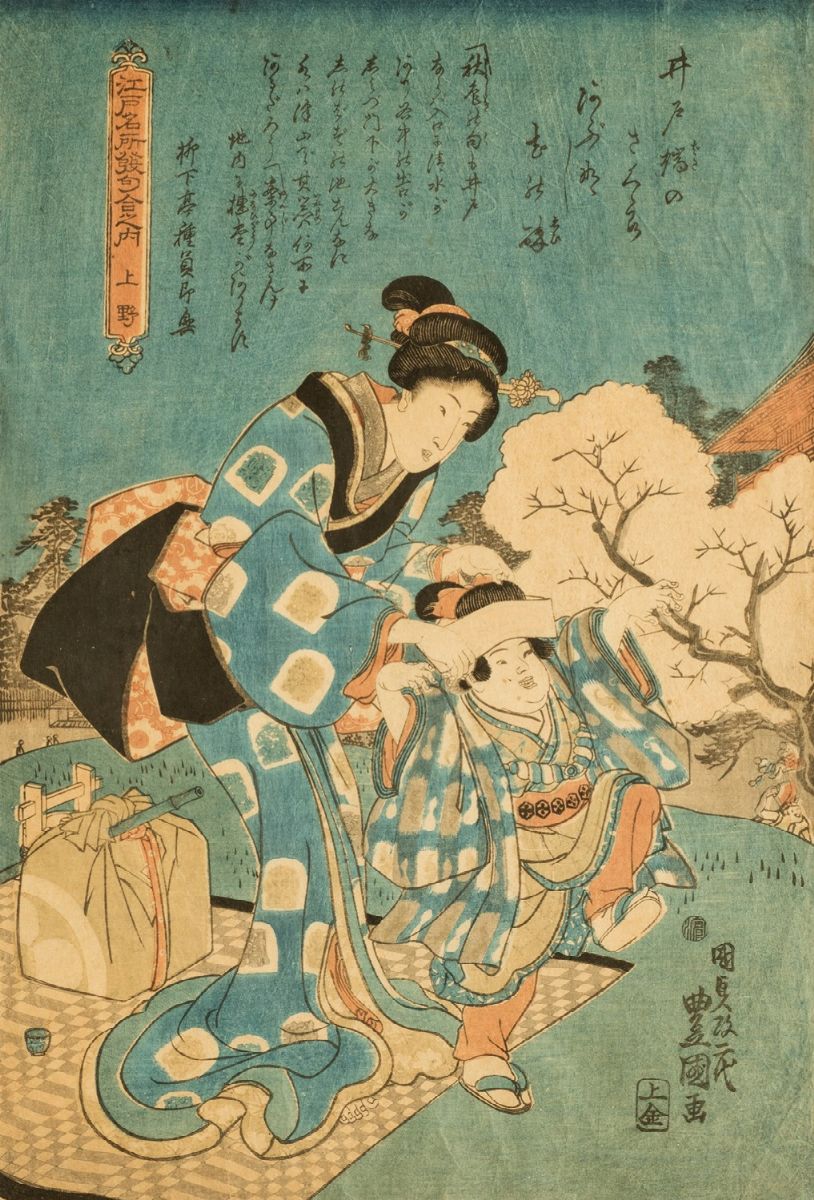 Giappone - Kunisada, Utagawa / Toyokuni III, Utagawa - Figure di Donne
