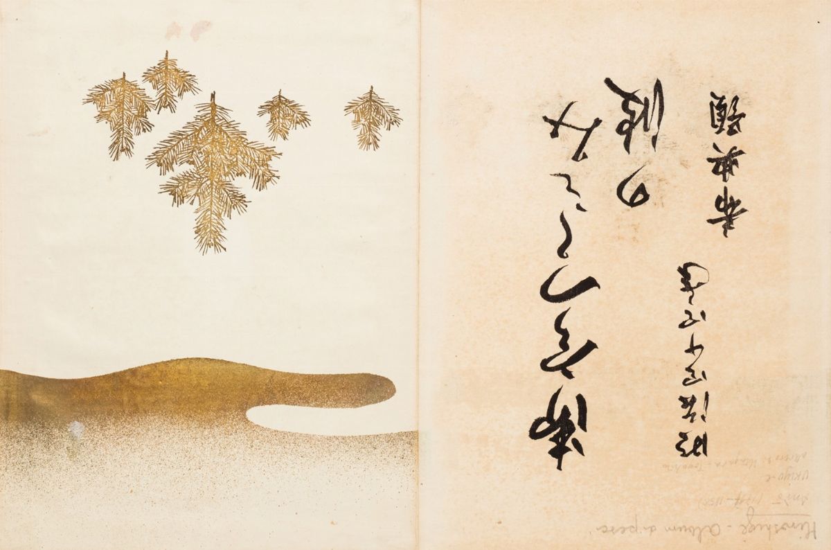 Giappone - [hiroshige, Utagawa Ando] - Pesci, Conchiglie e Fiori