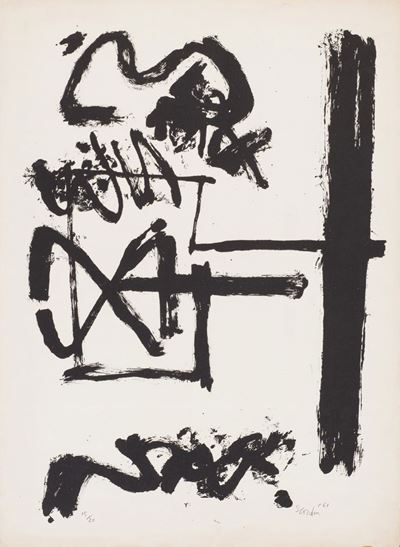 Composizione, 1961
