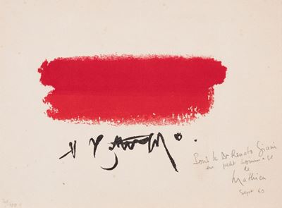 Composizione, 1960