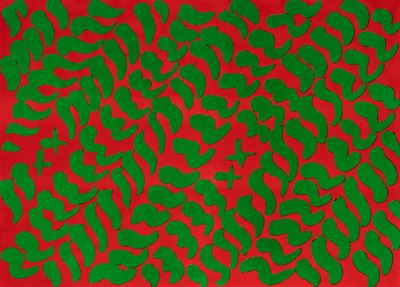 Verde e Rosso