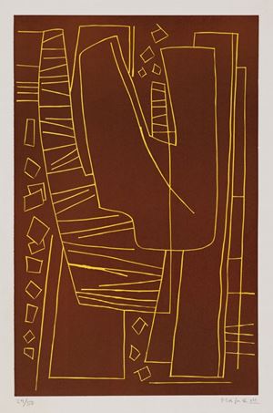 La Magnanerie de la Ferrage, 1970
