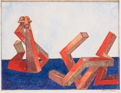 Forme, tecnica mista su carta, 1973