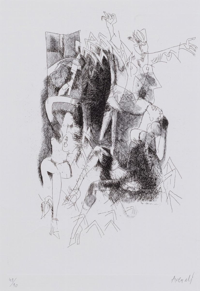 Aa.vv. - Associazione Musicale Valentino Bucchi, 1977