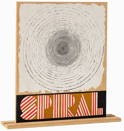 Spiral