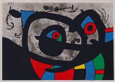 Le Lezard Aux Plumes D'or, 1971