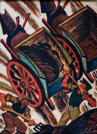 Michaelmas, 1935
