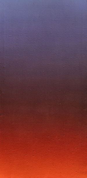 P23/85, 1985
