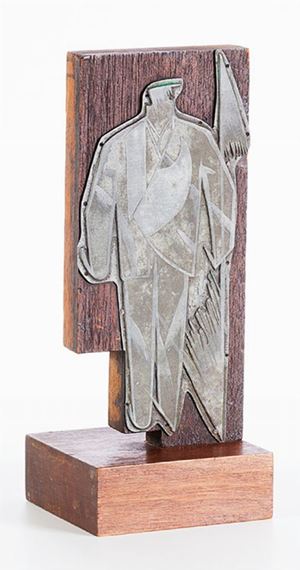 Matrice per il vestito bianco-rosso-verde del parolibero futurista Marinetti. (Mattino), 1914