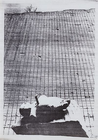 Bambino con chiodo, fotocopia, 1979