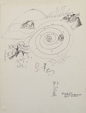 Novelli Gastone - Fantasia di paesaggio, 1967
china su car