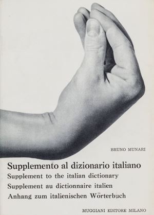 Supplemento al dizionario italiano