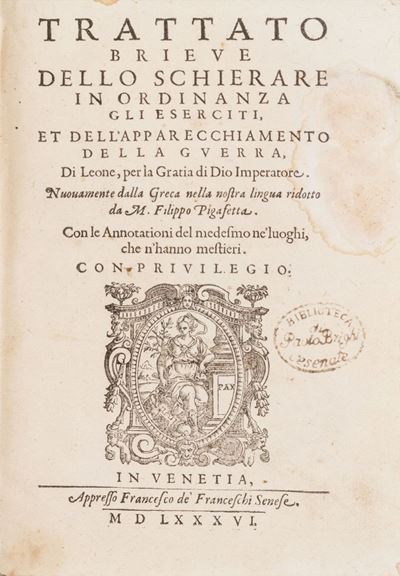 Trattato breve dello schierare in ordinanza gli eserciti e dell’apparecchiamento della guerra
