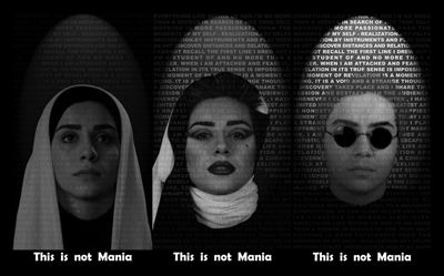 This is Not Mania, 2007 - Fotografia emulsionata su tela