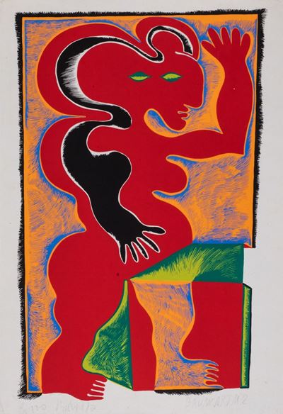 Due fogli (serigrafia a colori e litografia a colori)