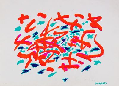 Composizione fluo, serigrafia a colori